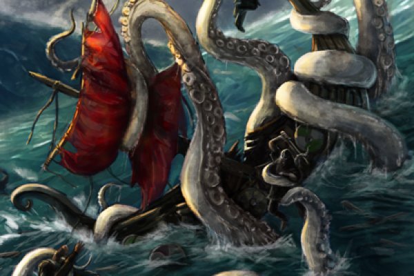 Kraken ссылка для тору