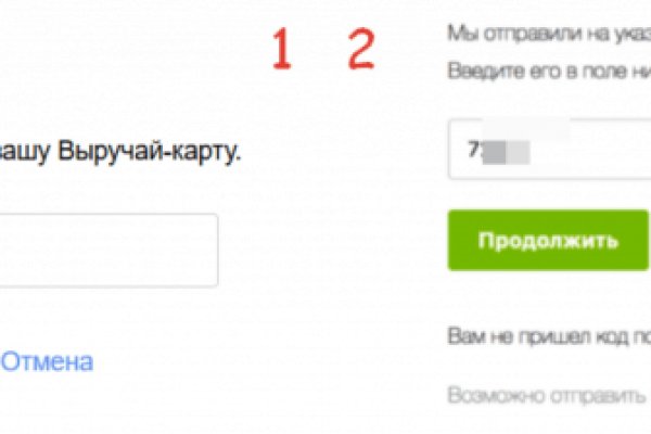 Кракен сайт ссылка kr2web in