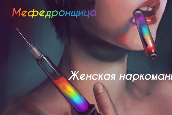 Зеркала сайта кракен tor
