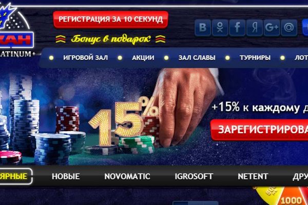 Кракен наркоз магазин