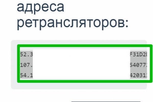 Кракен даркнет маркет ссылка на сайт тор