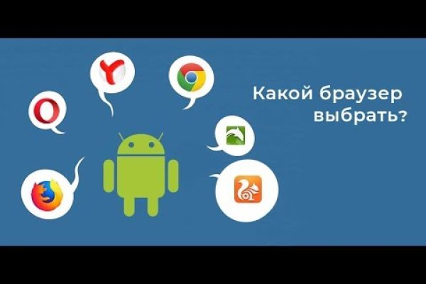 Kra45.cc Вход на сайт главная страница