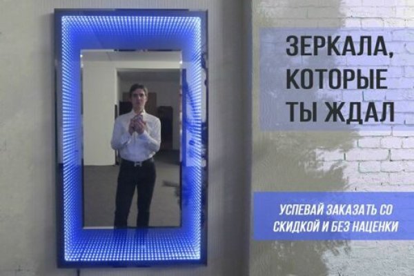 Kra41.cc Вход на сайт главная страница