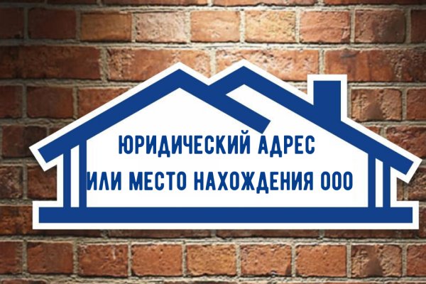 Кракен сайт бошки