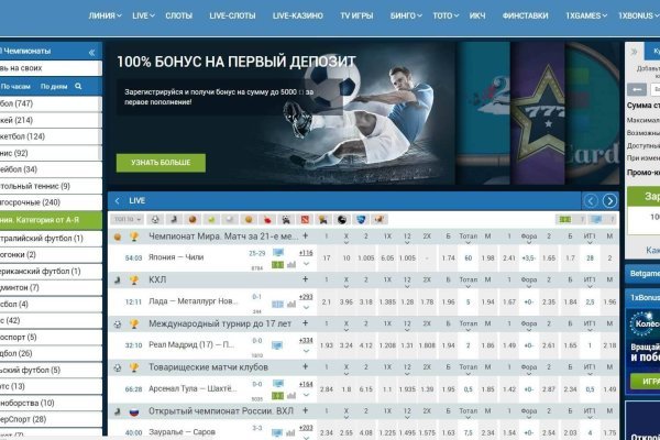 Что такое кракен маркет торкнет
