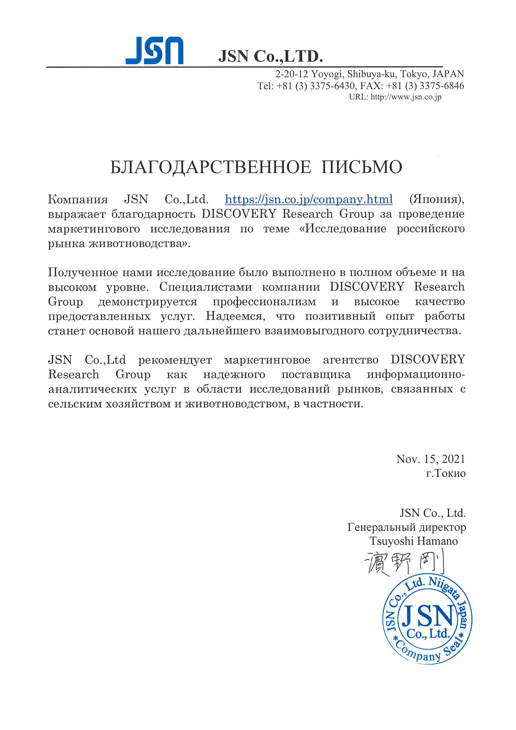 Кракен маркет даркнет только через тор скачать