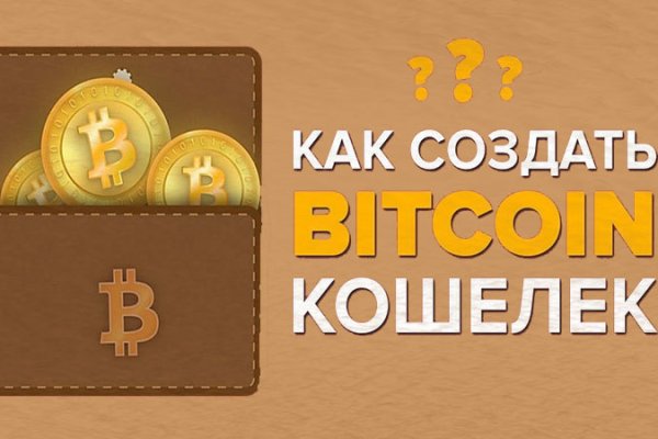 Пользователь не найден при входе на кракен