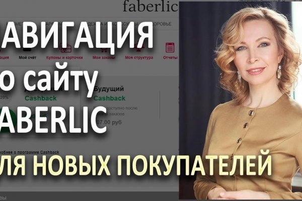 Кракен наркошоп ссылка
