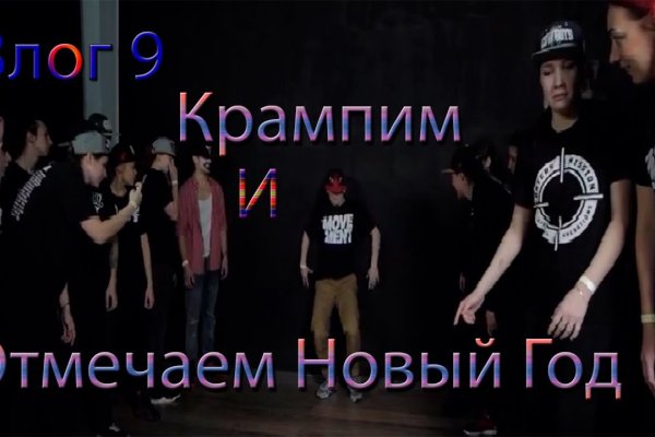 Кракен рабочая ссылка на сайт