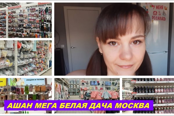 Кракен даркнет отзывы