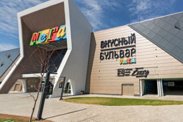 Зайти в кракен