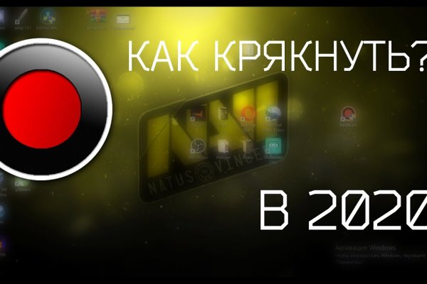 Кракен сайт вход официальный зеркало