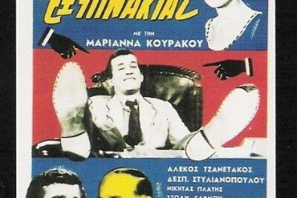 Зайти на кракен
