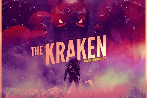 Kraken ссылка onion 2kmp