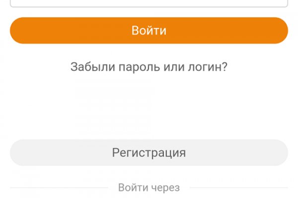 Даркнет москва