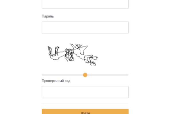 Кракен наркоторговец