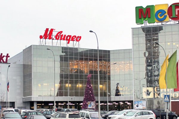Кракен 15 ссылка