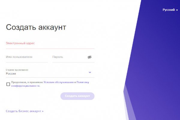Кракен марке даркнет