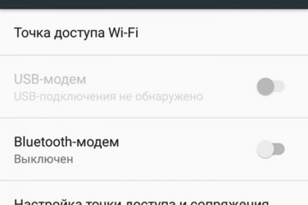 Кракен 2krnk