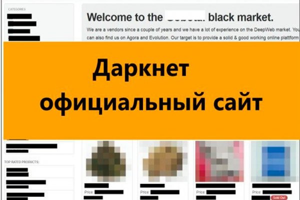 Кракен площадка нарко
