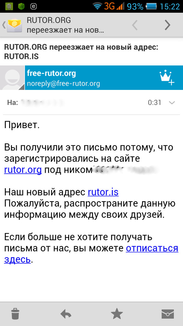 Кракен что это магазин