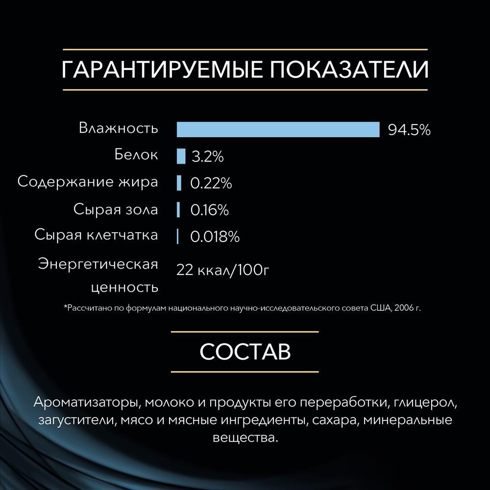 Кракен найдется все