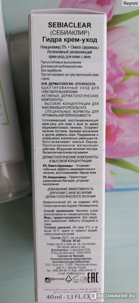 Кракен сайт продаж