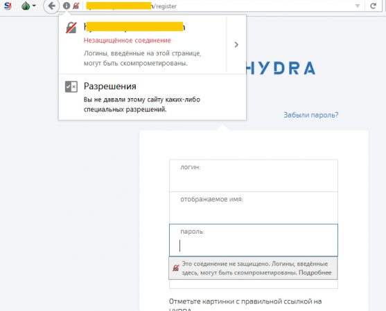 Значок кракена маркетплейса