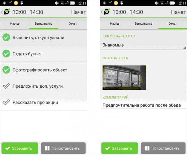 Как восстановить страницу на кракене