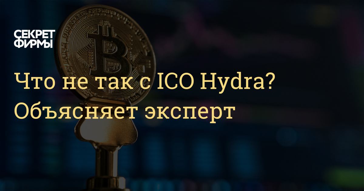 Kraken market ссылка