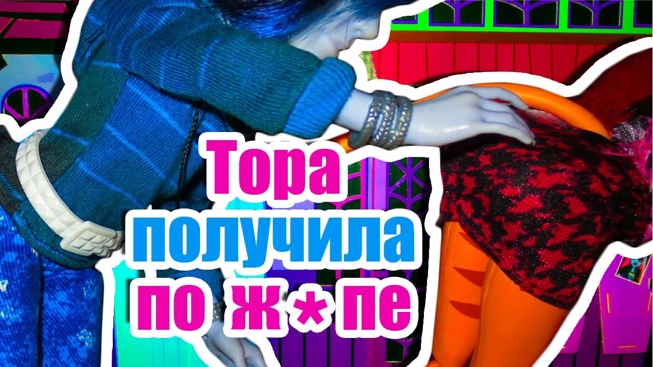 Кракен сайт kr2web in