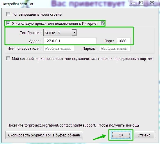 Кракен маркетплейс работает