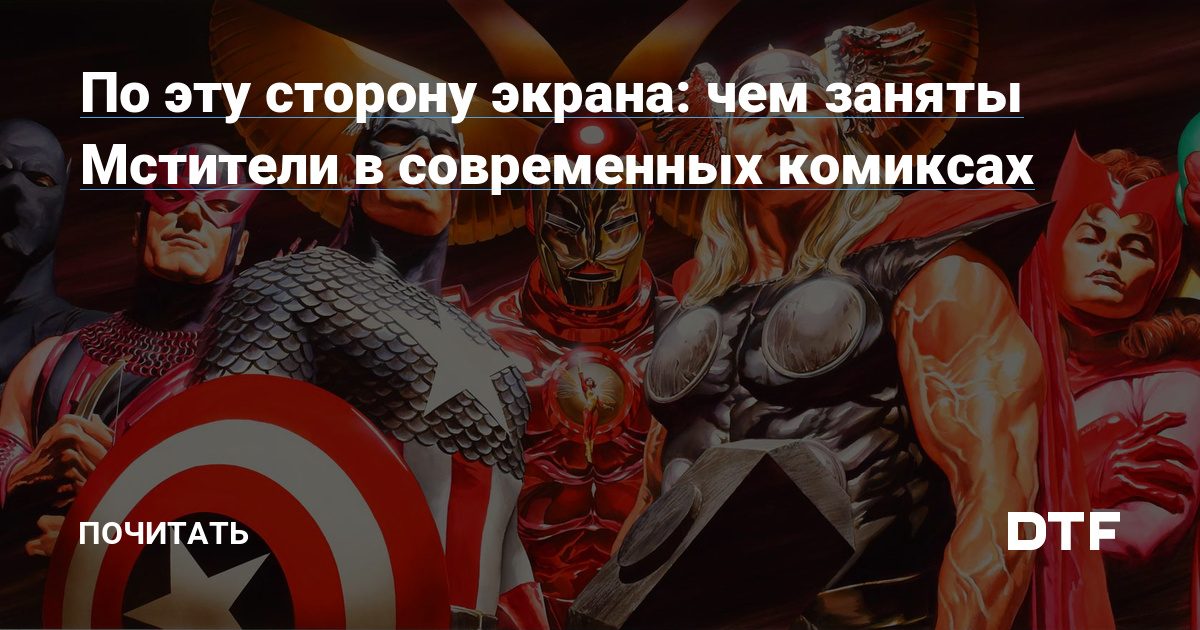 Кракен это что за сайт